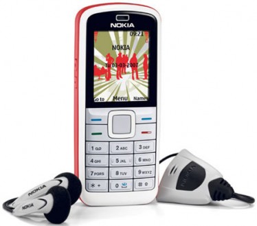 Nokia 5070 1