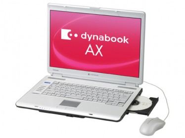 Toshiba Dynabook AX57A