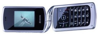 kyocerae5000 open thumb