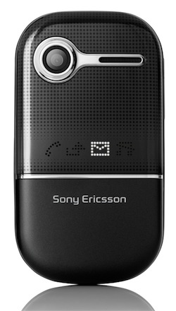 sonyericssonz250i 01