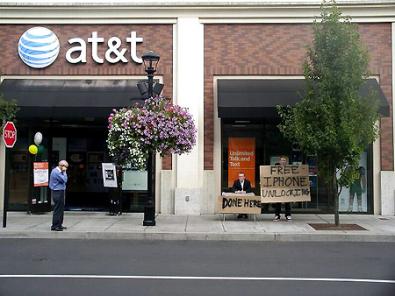 att unlocking