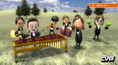 wiimusic