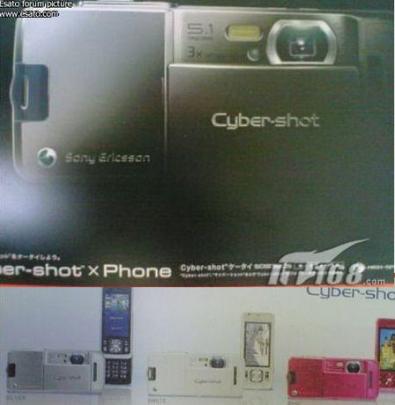 sony ericsson so905ics cybershot