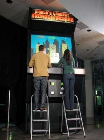 worldslargestarcade