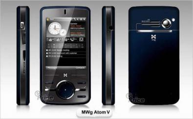 mwg atom v