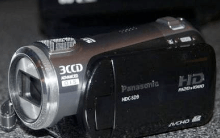 panasonic h59