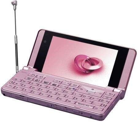 Sharp 922SH Communicator pink