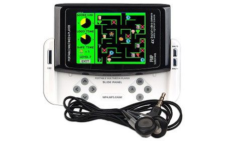 portable slide panel digital media player