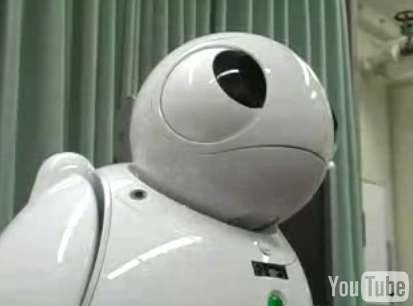 robot toshiba