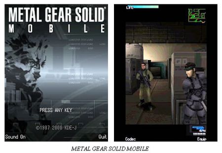 metal solid gear mobile