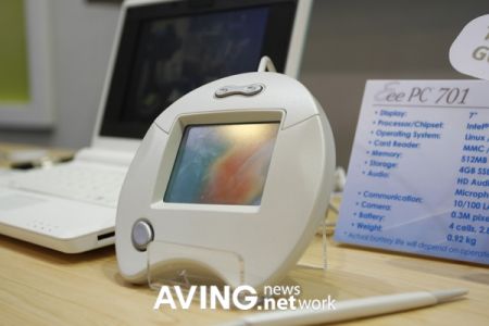 asus handwriting pad for eee pc