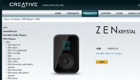 Creative Zen Krystal pagina sito