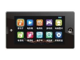 Gemei X780 Touchscreen