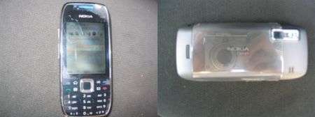 Nokia E75