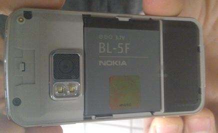 Nokia N96 Batteria 950 mAh