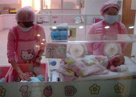 Ospedale di Hello Kitty 2