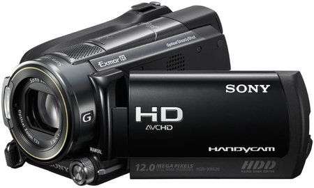 Sony HDR XR520V