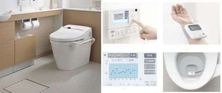 Toilet Intelligente