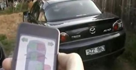 ipod touch mazda rx 8
