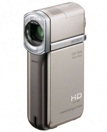 Sony Handycam TG5