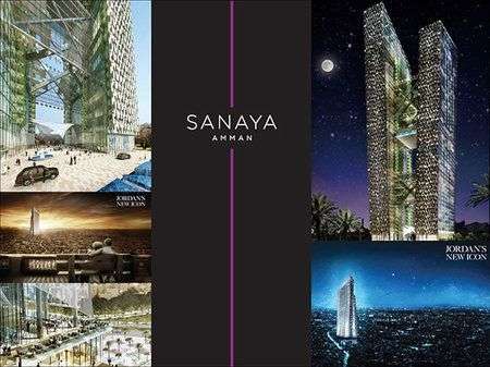 Sanaya Twin Towers
