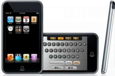 iPhone e iPod touch