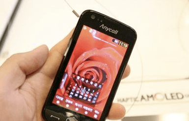 samsung amoled phone