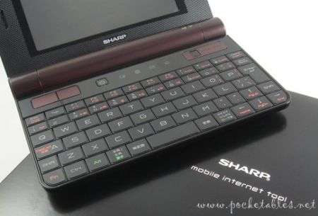 Sharp NetWalker PC Z1