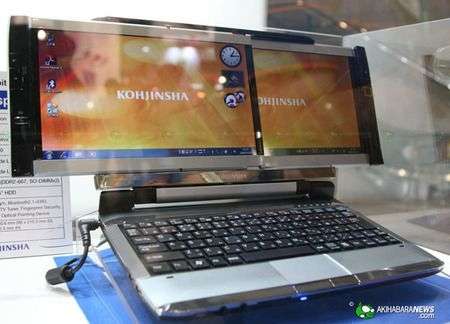 Kohjinsha Dual Screen Netbook