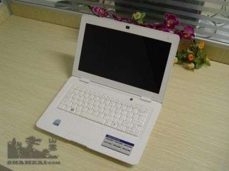 Shenzhen Macbook Air