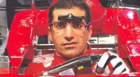 Ferrari Simulatore F1