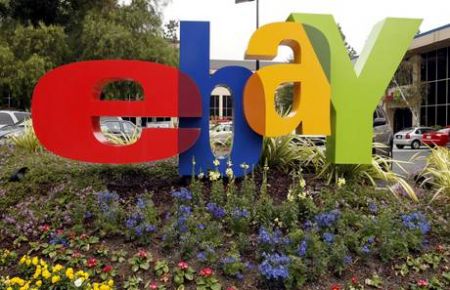 ebay logo up