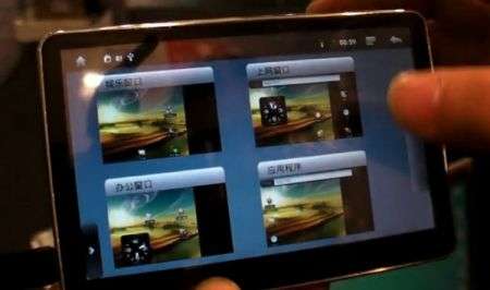 Hott Android Tablet video