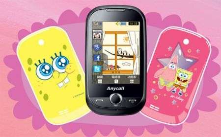 Samsung SpongeBob Squarepants Corby