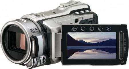 Videocamera JVC Everio GZ HM1