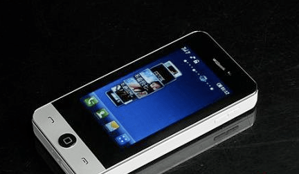 iphone 4g clone cinese