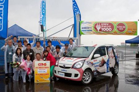 japan electric vehicle club world record