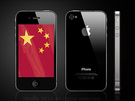 iphone4 china