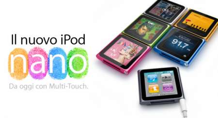 iPod Nano Multitouch