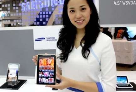 Samsung Galaxy Tab Futuro