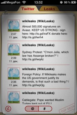 wikileaks app apple