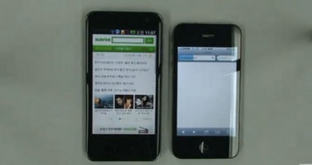 LGoptimus2x vs iPhone4