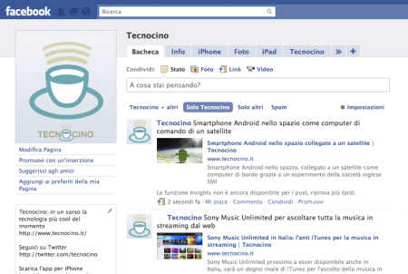 facebook tecnocino 2000 fan record