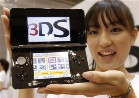 Nintendo 3DS trailer 3d