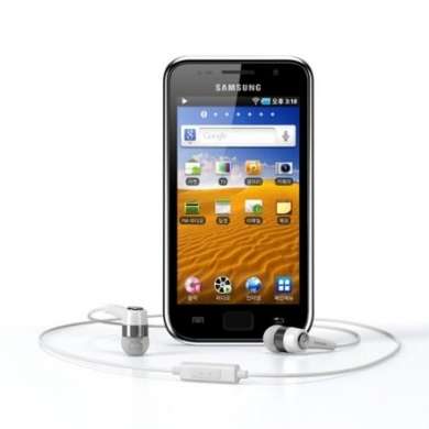 Samsung Galaxy Player 70