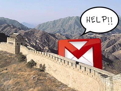 gmail cina email