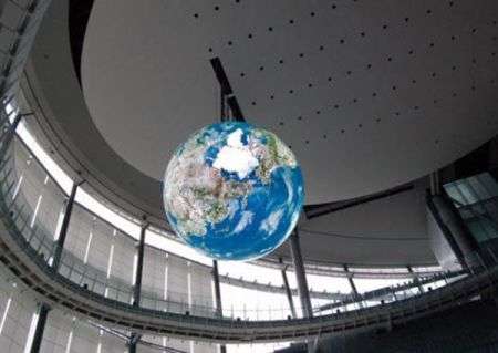 Mitsubishi OLED Geo Cosmos Globe