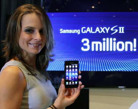 Samsung Galaxy S II record