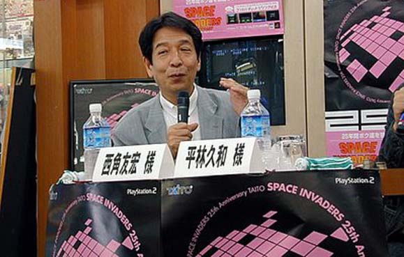 Space Invaders inventore Tomohiro Nishikado