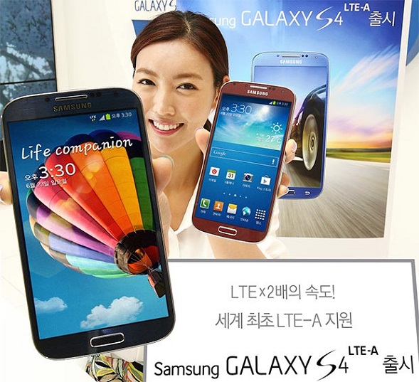 Samsung Galaxy S4 Advance